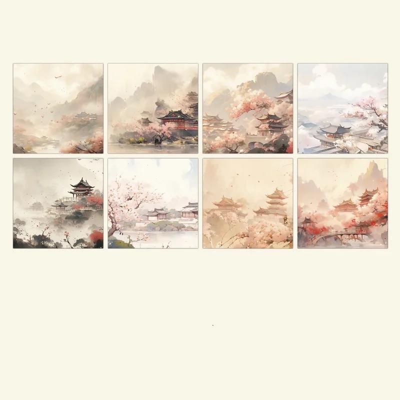 

320 листов ретро эстетический блокнот для студентов винтажный китайский дворец горы скрапбукинг блокнот модный нелипкий блокнот бежевый