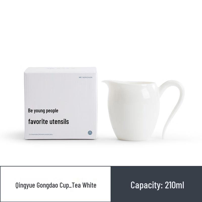 Mr. Nanshan Ceramic Gongfu Tea Fair Cup