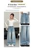 Girls' Autumn 2026 Wide Leg Rhinestone Jeans - Children's Straight Leg Trousers for Middle and Older Girls.