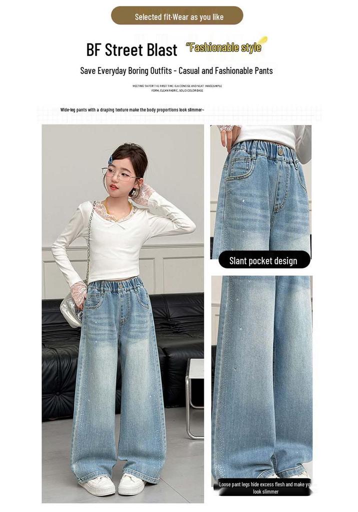 Girls' Autumn 2026 Wide Leg Rhinestone Jeans - Children's Straight Leg Trousers for Middle and Older Girls.