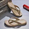 Men's Summer Outdoor Soft Sole Non-Slip EVA Beach Flip-Flops