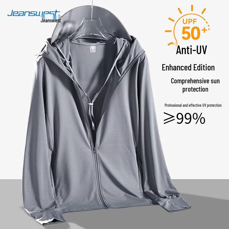 Jeanswest Unisex Ice Silk UPF50+ Sun Protection Jacket M