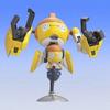 Bandai Spirits Keroro Sergeant Plastic Model Collection Kururu Robo [character Plastic Model Reproduced In February 2019]
