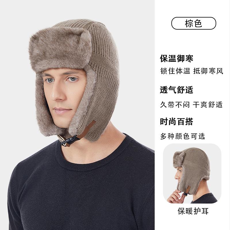 Cold-proof ear protection, neck protection, windproof, cold-resistant, piled and thickened outdoor versatile winter hat
