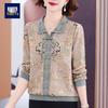 Women's Elegant Long Sleeve Lapel T-shirt for Mid-Aged & Elderly