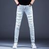 Jeans retrò estivi da ragazzo 2024 larghi affusolati