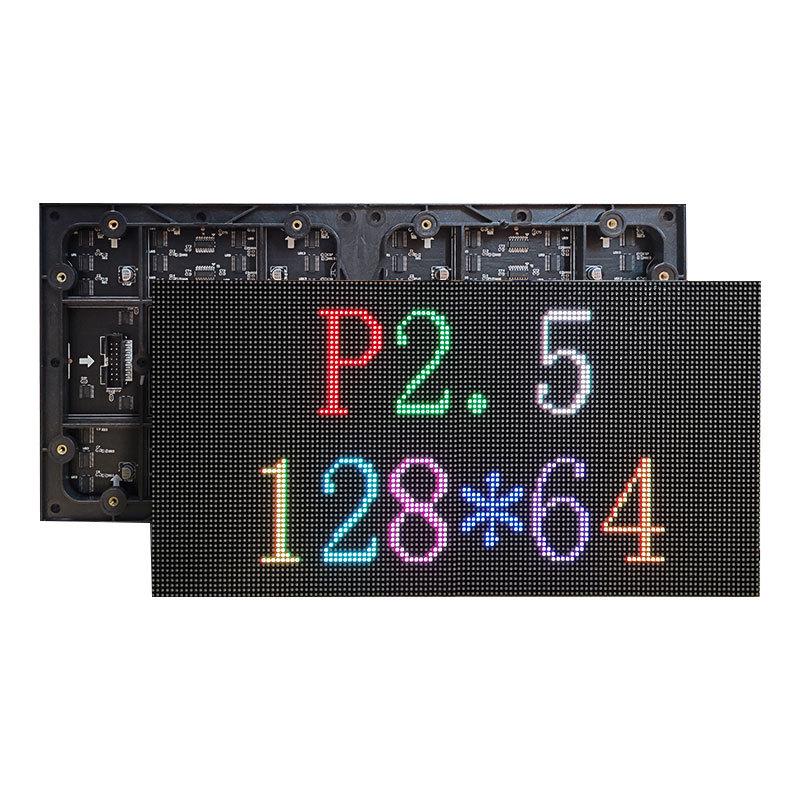 P2.5 Full-Color LED Display: Ultra-High Brightness Screen for Stages and Conference Rooms