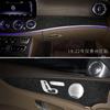 Car-Styling 5D Carbon Fiber Car Interior Center Console Color Change Molding Sticker Decals For Mercedes E Class W213 2016-