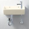 LIXIL INAX Narrow Wash Basin (Bottle Trap) Off-White YL-A35HH/BN8