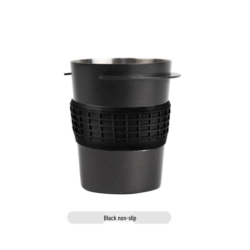 

Espresso Machine Portafilter Dosing Funnel