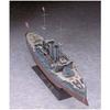 Hasegawa 1/350 Japanese Navy Battleship Mikasa Battle of Tsushima Plastic Model Z21