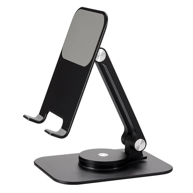 Oujiewang Aluminum Alloy Foldable Rotating Phone Stand