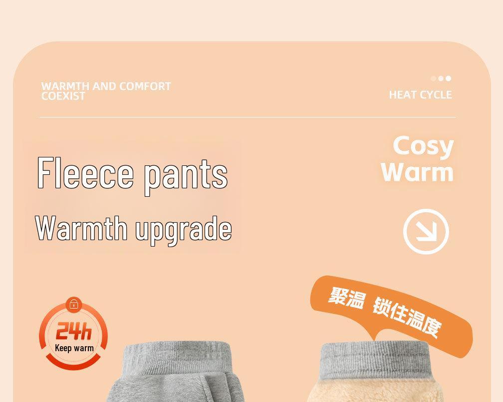 Kinder Fleece Sweatpants - Warme Winter Leggings, Trendige Lammfellhose für Kinder