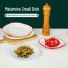 A5 Melamine Two-Tone Square Plates