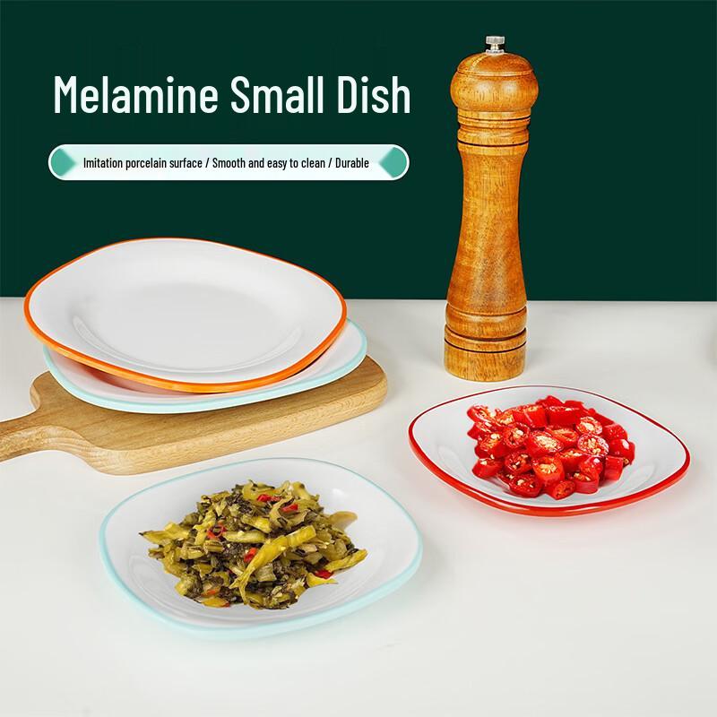 A5 Melamine Two-Tone Square Plates