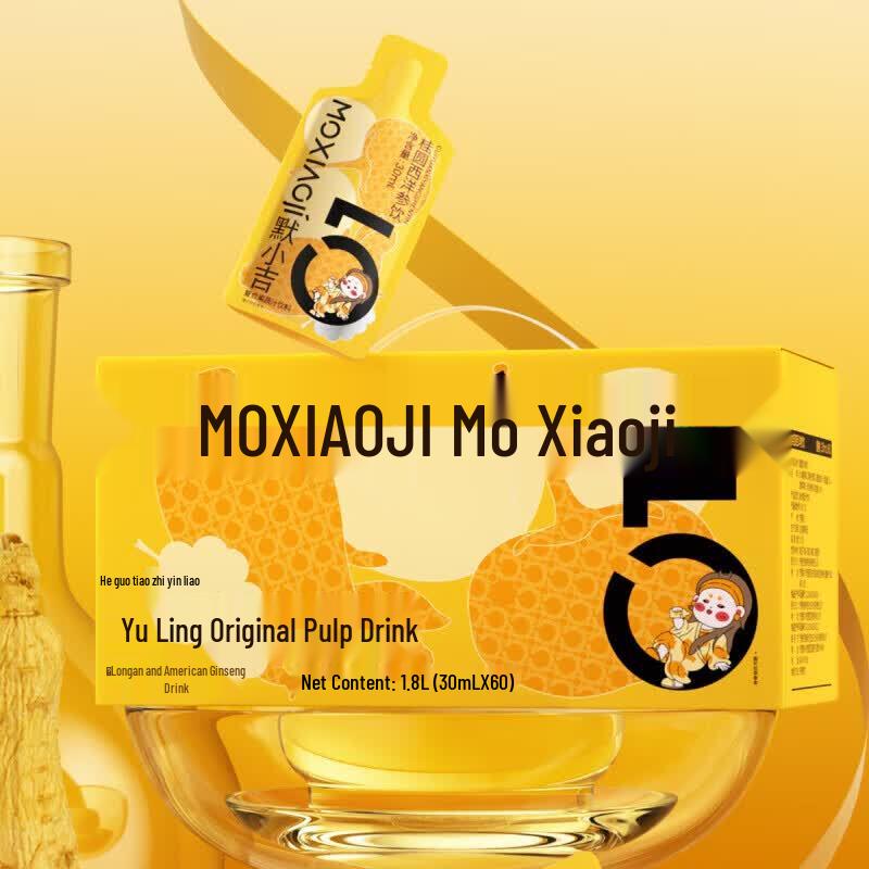 Qi Li Xiang Mo Xiao Ji Longan American Ginseng Drink