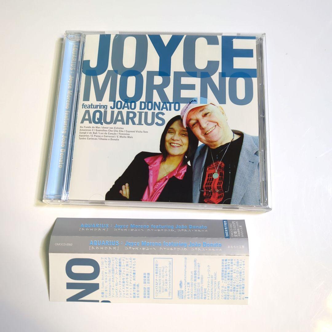 

[USED] aquarius
