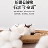 [Liquid Ammonia Pure Cotton] Summer New Round Neck Cool and Breathable Casual T-shirt