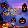 Static Cling Decals Halloween Window Decals, Spooky Pumpkin Bat Stickers, Self Decorative Holiday Stickers Adhesive Removable Glass Decor for