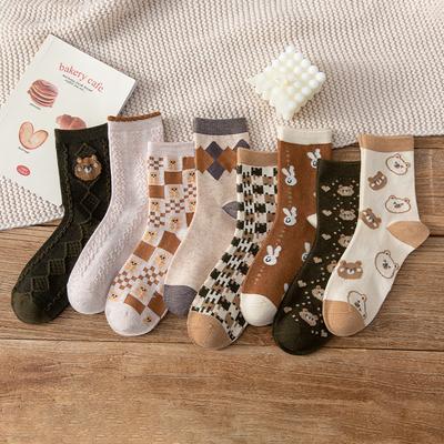 Socken & Strümpfe – Socken