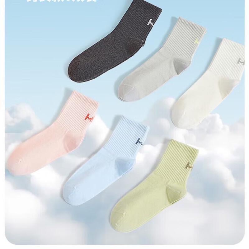 Hengyuanxiang 10A Antibacterial All-Cotton Four Seasons Socks
