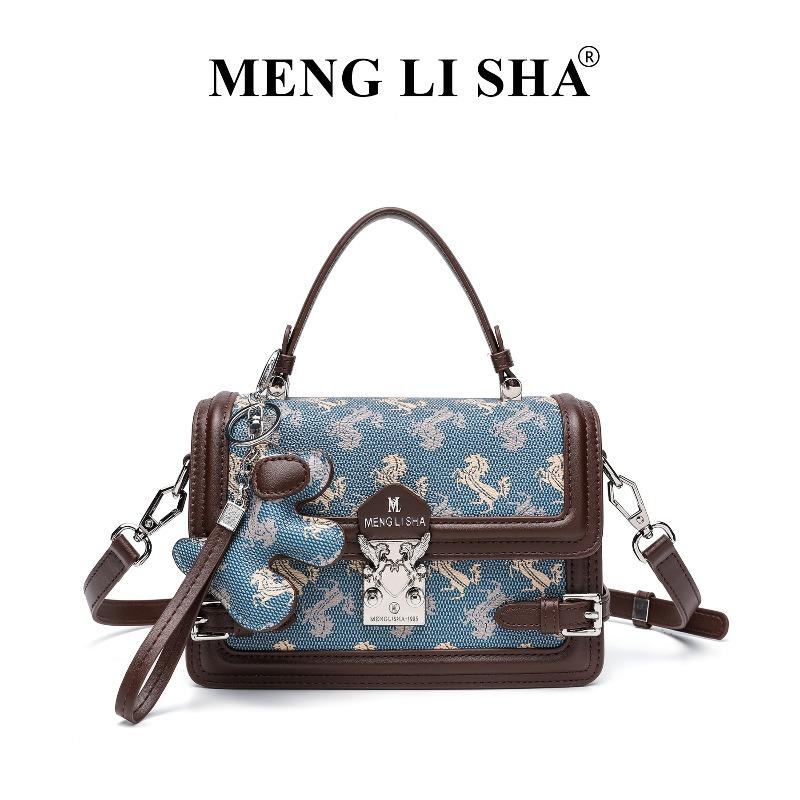 

Lazy niche fashion shoulder messenger small square bag autumn and winter new commuter simple versatile handbag синій