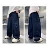 Boys Big Kids Casual Straight Wide Leg Cargo Long Pants