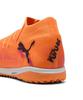 [Puma] Future 8 Pro Cage 10859203