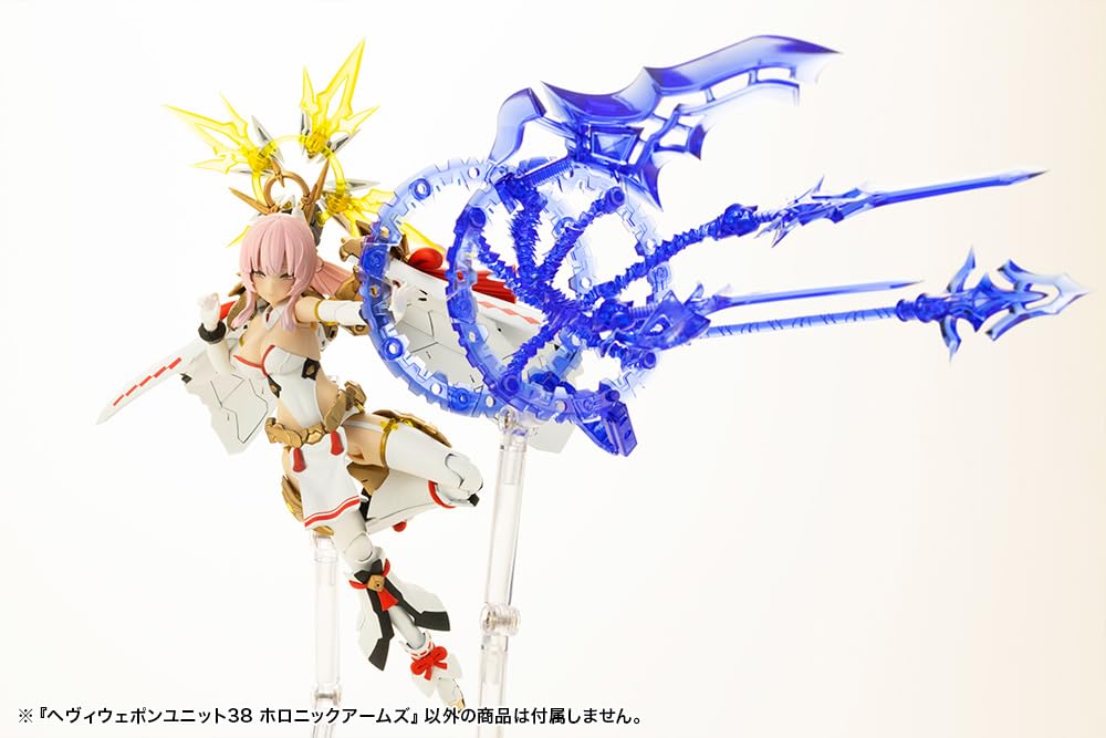 Kotobukiya Modeling Support Goods Heavy Weapon Unit 38 Holonic Total Length Approximately Plastic Model M.S.G Arms, 170mm, Non-Scale