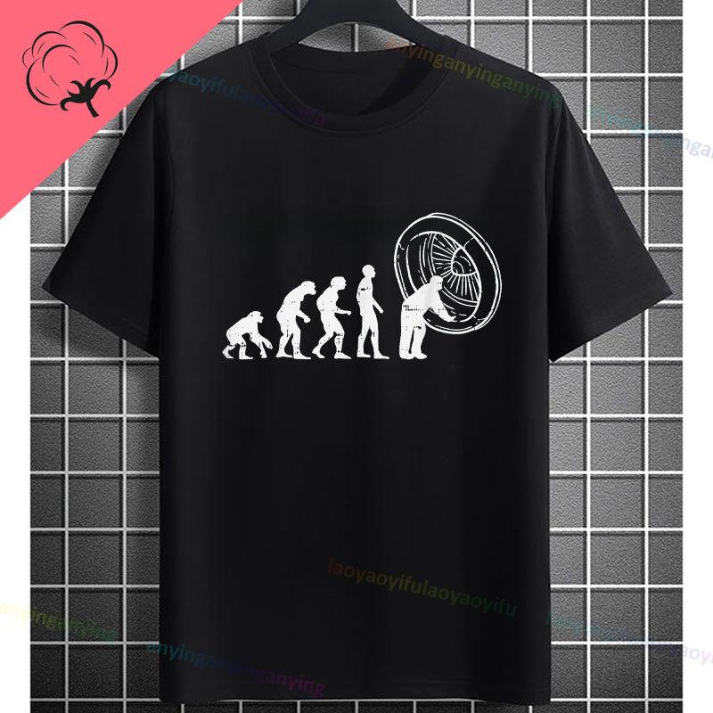 Funny Aircraft Mechanic Aviation Mechanic Slogan Graphic TShirt Casual Streetwear Pure Cotton Short Sleeve Outdoor Tshirt