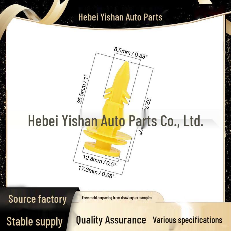 

Tailgate Panel Clip Retainer for WJ Jeep Grand Cherokee & Chrysler Door 1 Piece