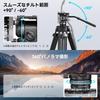 SmallRig Professional Video Head with Hydraulic Detachable and Manfrotto QR kg 8 kg Maximum PH8 4287 6-Step Counterbalance, 4-Step Pan/Tilt Damping,