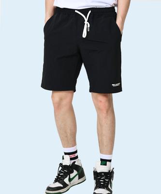 Deomail Ml Summer Signature Nylon Pants [Black]
