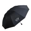 Red Leaf Portable Reinforced UV Protection Umbrella