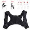 Posture Corrector Adults Children Adjustable Spine Support Straightener Breathable Upper Back Brace