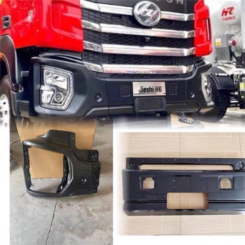 SAIC Hongyan Jieshi H6 Front Three-Section Iron Bumper Left headlight frame