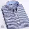 Trendy Korean-Style Striped Oxford Shirt for Young Men - Long & Short Sleeves Available