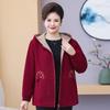 Fat Mama Hooded Plus Size Jacket for Middle-Aged & Elderly Women - Spring/Autumn Fashion