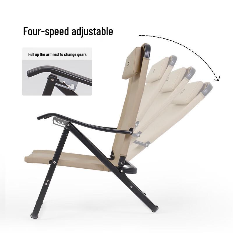 Naturehike Adjustable Folding Camping Chair