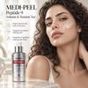 MEDI-PEEL Peptide 9 Volume & Tension Tox Cream Pro 50γρ