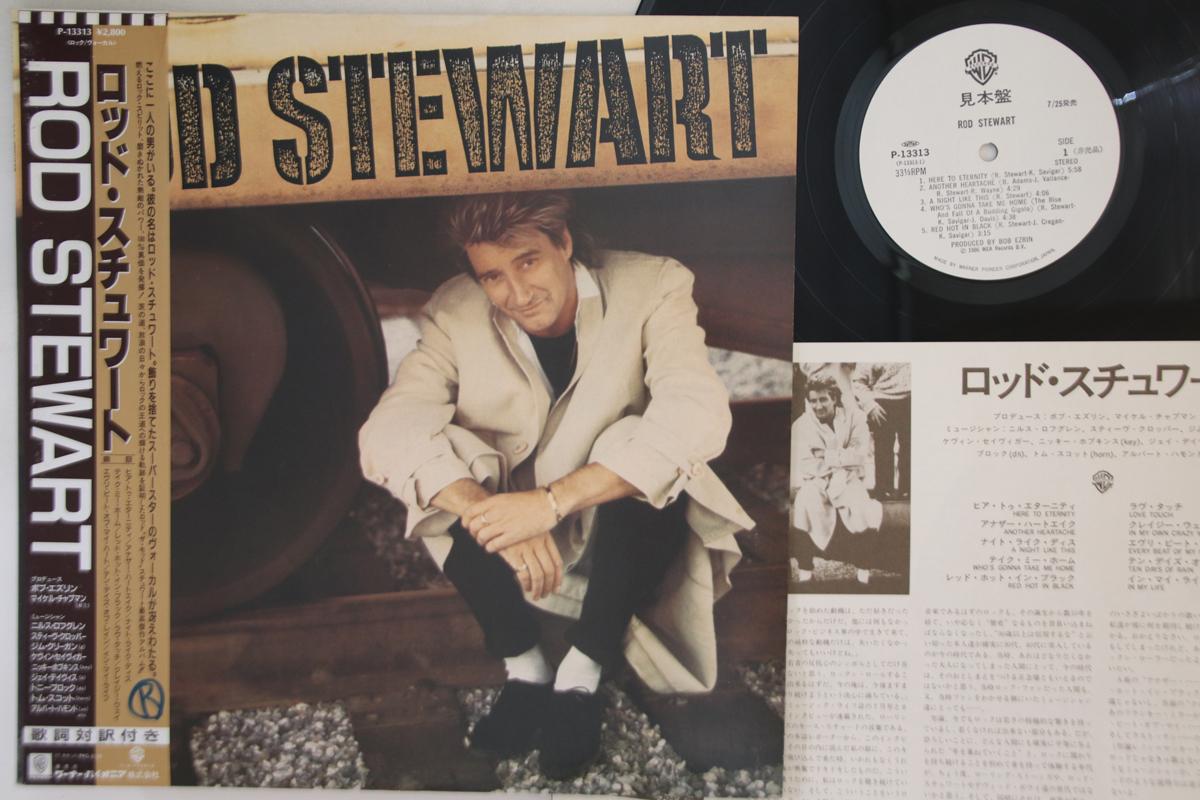 

LP Record ROD STEWART - Rod Stewart P13313PROMO WARNER BROS 1986 Japan Obi Rock Used