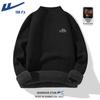 Varma kläder – Sweatshirts & Hoodies