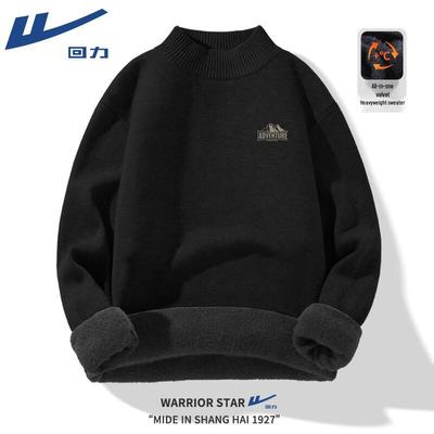 Warme Kleidung – Hoodies & Sweatshirts