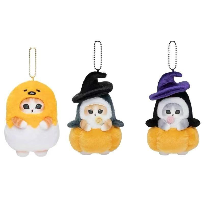 Halloween Collection Amine Mofusand Plush Doll Toys Keychain Pumpkin Gudetama Shark Cat Soft Doll Bag Pendant Stuffed Plushie