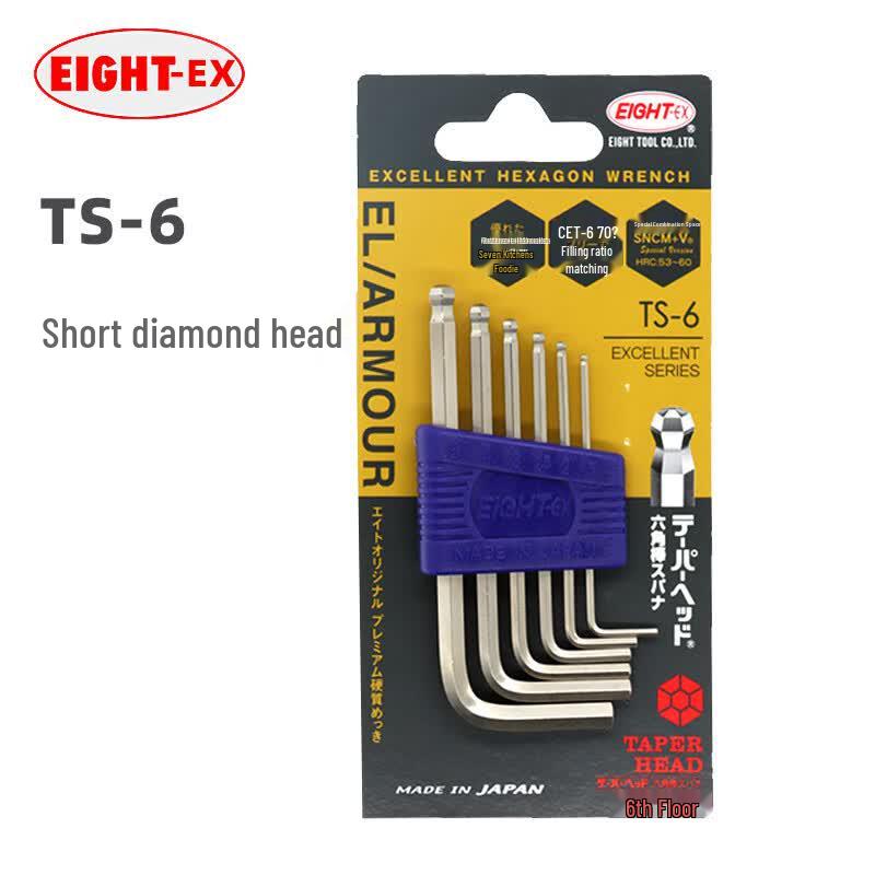EIGHT Ball End Hex Key Set