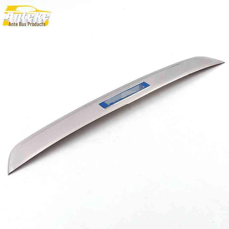 Kicks Rear Trim Decorative Sticker and Anti-Scratch Bumper Strip Accessories
