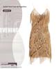 1920s Sequin Tassel Flapper Dress for Banquet, Party, or Dance Performance