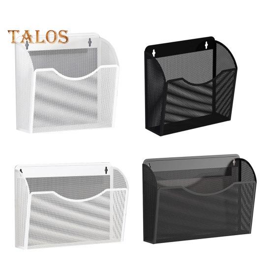 Magnetický držák na tužky Kovové drátěné úložné košíky se silnými magnety Boční organizér na ledničku pro ledničku, tabuli