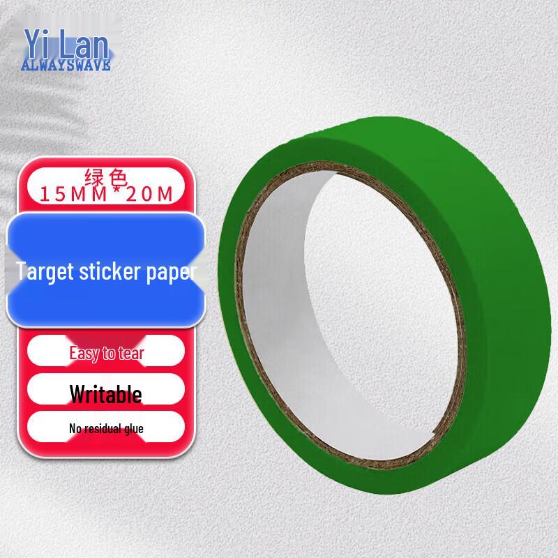 Target Patch Adhesive Tape