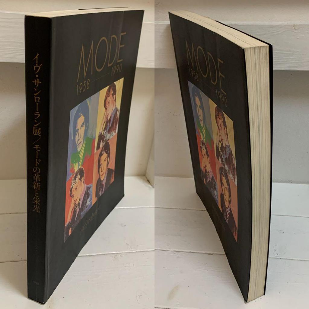 [USED] Yves Saint Laurent Exhibition/Mode Innovation and Glory MODE 1958-1990 BOOK